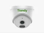 Tiandy 2MP AK2 IR Dome Camera from Gadget Bay
