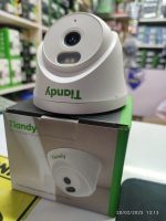 Tiandy 2MP Full Color Dome AK2 Camera